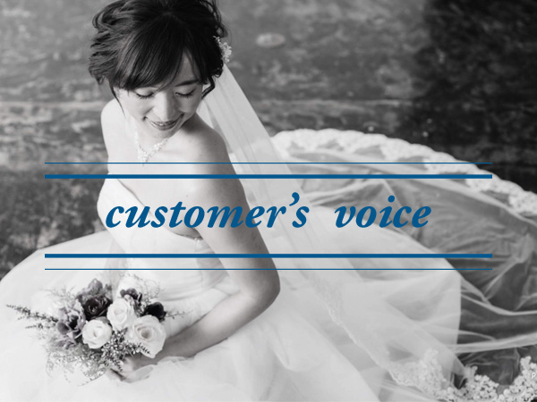 customer’s  voice